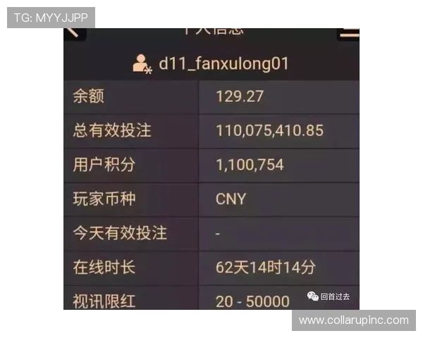 百家乐官网首页全面介绍游戏规则与技巧，帮助新手快速上手实现盈利梦想