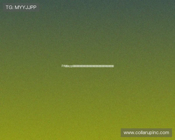 PA真人app官网:世界杯期间体育直播与赛事回放,满足不同用户观看需求 PA真人app官网:世界杯期间体育直播与赛事回放,满足不同用户观看需求