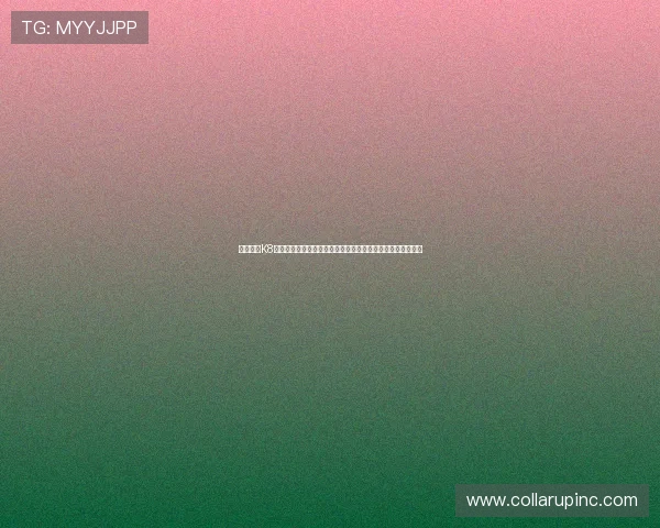 如何通过K8凯发真人版会员注册快速获取世界杯赛事最新资讯与独家报道 如何通过K8凯发真人版会员注册快速获取世界杯赛事最新资讯与独家报道